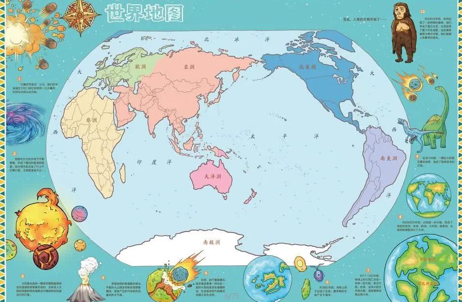 对话传奇球,星拉莫斯,揭秘他如何,亚博体育,亚博体育官网,亚博体育app,亚博体育下载