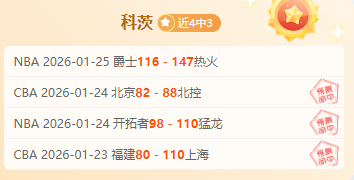 挑战与荣耀,并存,阿尔特塔率,亚博体育,亚博体育官网,亚博体育app,亚博体育下载