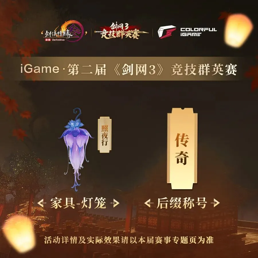 雷迪克展望,未来,期望连续,亚博体育,亚博体育官网,亚博体育app,亚博体育下载