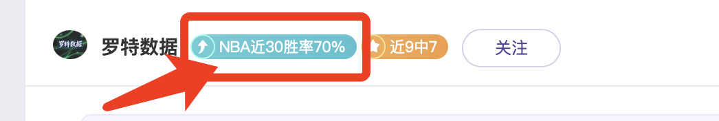 大乐透期号,专家质合分,前区十码预,亚博体育,亚博体育官网,亚博体育app,亚博体育下载