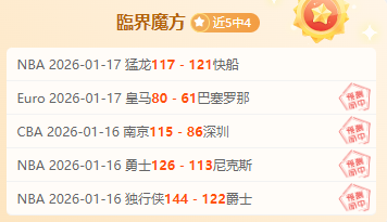 朱珍珍搭档,晋级澳网轮,椅网球女双,亚博体育,亚博体育官网,亚博体育app,亚博体育下载