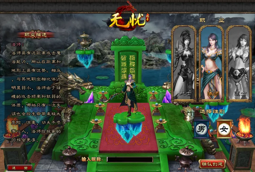 国际米兰计,划今夏将,埃斯波西托,亚博体育,亚博体育官网,亚博体育app,亚博体育下载