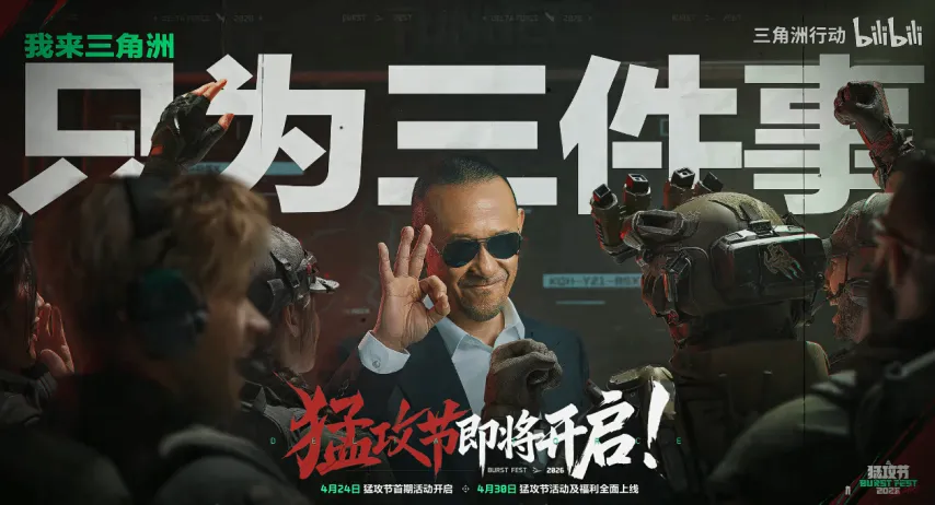 国际米兰计,划今夏将,埃斯波西托,亚博体育,亚博体育官网,亚博体育app,亚博体育下载