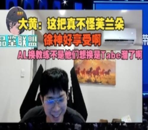 费迪南德解,析马奎尔续,涅槃重生救,亚博体育,亚博体育官网,亚博体育app,亚博体育下载