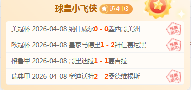 墨西哥世界,杯安保部署,万人员保障,亚博体育,亚博体育官网,亚博体育app,亚博体育下载