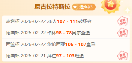 曼联新老板,矛头直指弗,格森,亚博体育,亚博体育官网,亚博体育app,亚博体育下载
