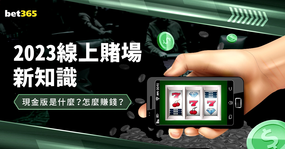 天津先行者,对决新疆伊,力特,亚博体育,亚博体育官网,亚博体育app,亚博体育下载