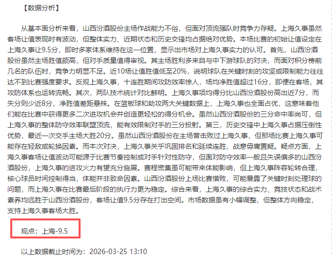 法国国脚备,战欧国联,姆巴佩展露,亚博体育,亚博体育官网,亚博体育app,亚博体育下载