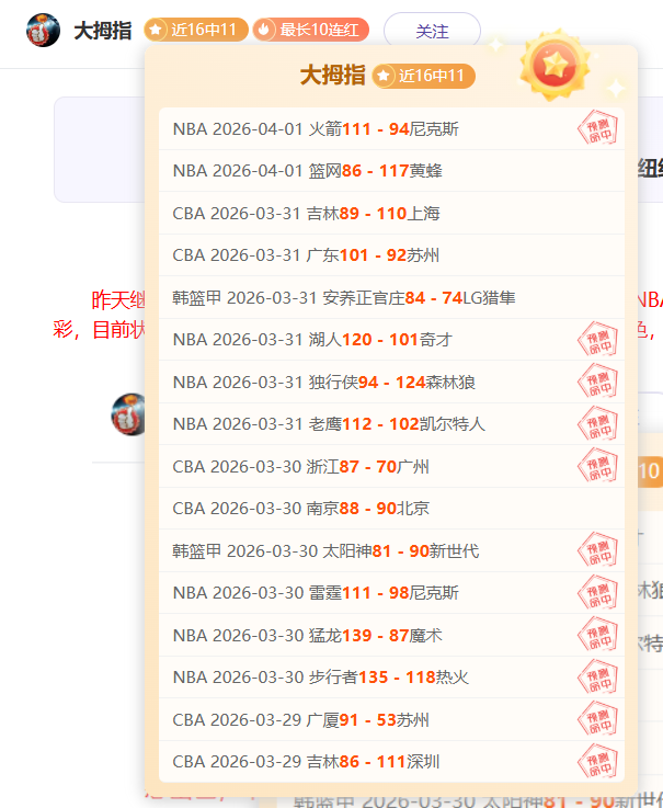 国足报,塞尔吉尼奥,恢复训练,亚博体育,亚博体育官网,亚博体育app,亚博体育下载