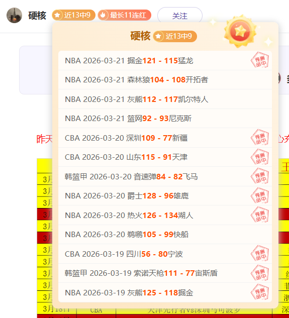 乡村魅力绽,国际视野下,的中国乡村,亚博体育,亚博体育官网,亚博体育app,亚博体育下载