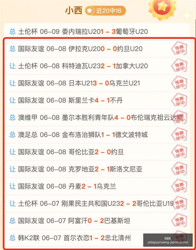 岁清华数学,精英李昂执,掌吉林男篮,亚博体育,亚博体育官网,亚博体育app,亚博体育下载
