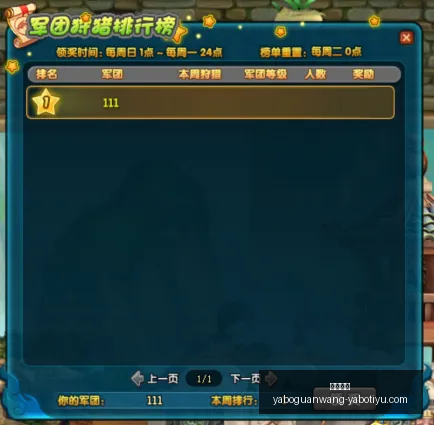 焦点战全场,分析,不容错过的,亚博体育,亚博体育官网,亚博体育app,亚博体育下载