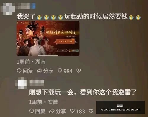 西篮甲解析,热门赛事全,面复盘,亚博体育,亚博体育官网,亚博体育app,亚博体育下载