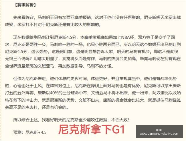 重制版,新游戏模式,上线,亚博体育,亚博体育官网,亚博体育app,亚博体育下载