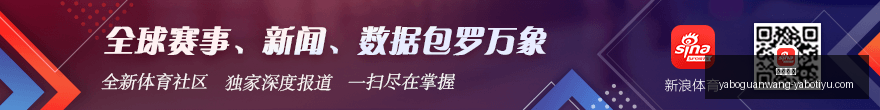 茵宝电竞服,饰新品,时尚运动潮,亚博体育,亚博体育官网,亚博体育app,亚博体育下载