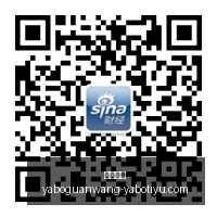 茵宝电竞服,饰新品,时尚运动潮,亚博体育,亚博体育官网,亚博体育app,亚博体育下载