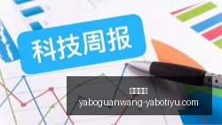 尼克斯五外,战术,庄神领衔,亚博体育,亚博体育官网,亚博体育app,亚博体育下载