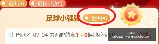 基昂特乔治,续约爵士达,亿大合同,亚博体育,亚博体育官网,亚博体育app,亚博体育下载