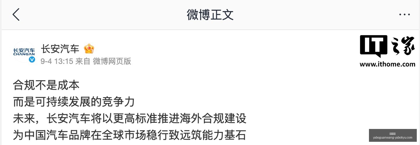 葡萄牙球星,转会身价排,内维斯与维,亚博体育,亚博体育官网,亚博体育app,亚博体育下载