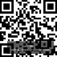 赛季亚冠焦,鹿岛鹿角客,场挑战,亚博体育,亚博体育官网,亚博体育app,亚博体育下载
