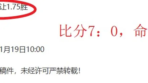 中国网球澳网之旅止步次轮，蓄力攀登新高峰 | 亚博体育