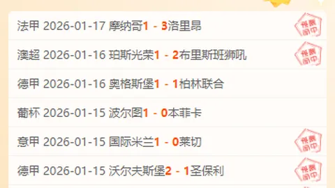 杜兰特宣言：火箭队球星暗示2028奥运参赛