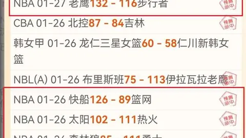 瓜帅与法老场外热聊不止，球员通道深情对谈延续良久