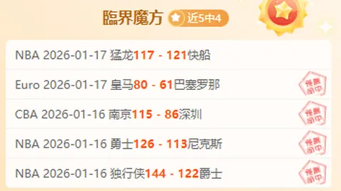 朱珍珍搭档晋级澳网轮椅网球女双决赛