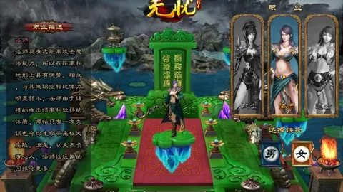 “国际米兰计划今夏将F-埃斯波西托外租至意甲之外，或成球队第四前锋”