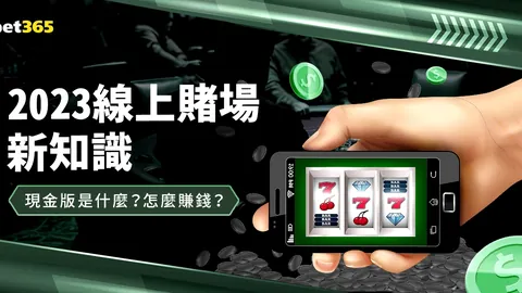 天津先行者对决新疆伊力特：CBA专家期号推荐分析