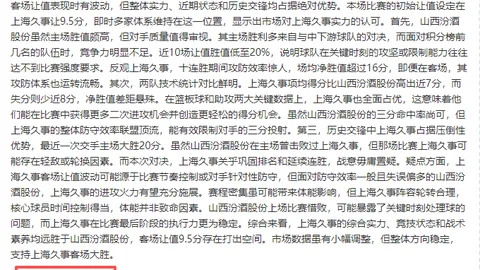 法国国脚备战欧国联，姆巴佩展露喜悦笑容