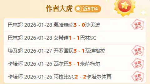 2月27日NBA精彩集锦：夏普暴力隔扣登顶五佳球