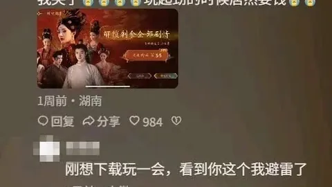 亚博体育